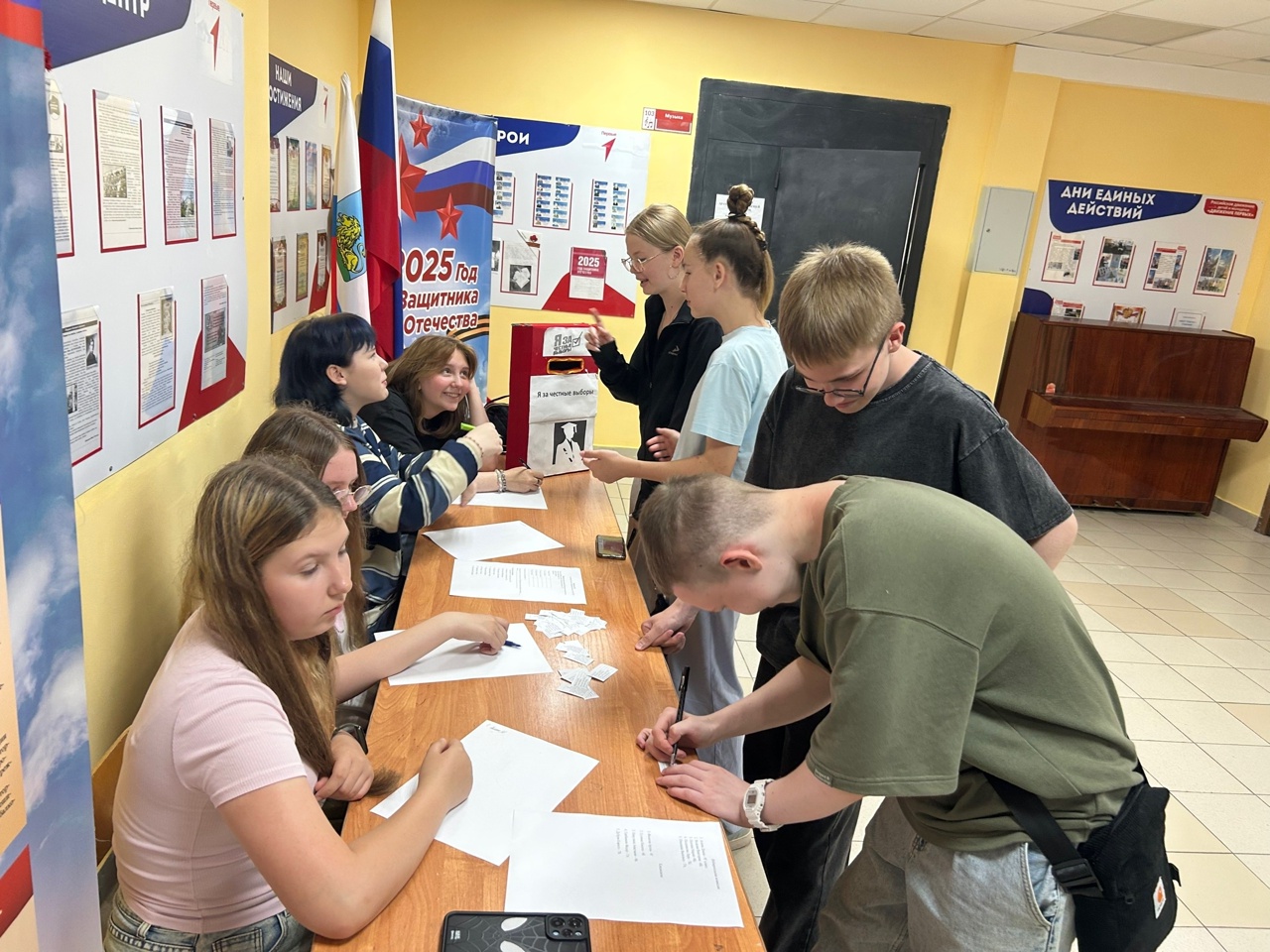 Четвертый день в лагере!.