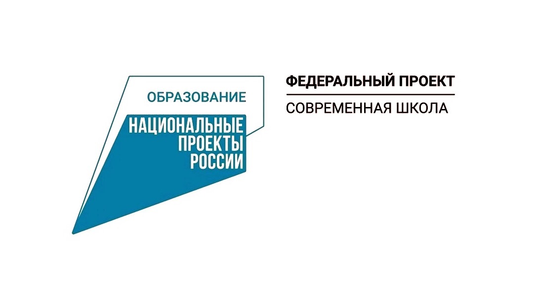 О дополнительном  конкурсном отборе  «Земский учитель», 2024.