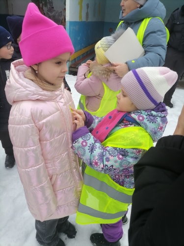 &amp;quot;Засветись сам и засвети друга!&amp;quot;.