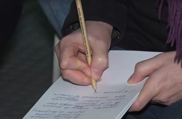 В регионе объявлен конкурс «Я – будущий педагог».